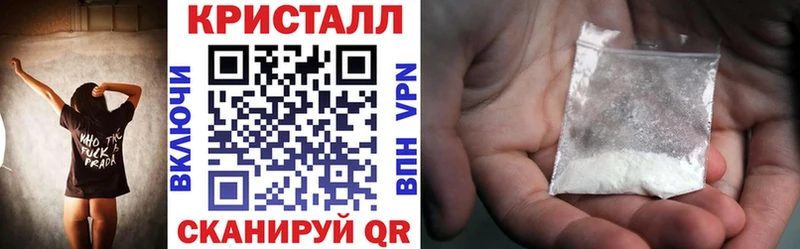 Купить  Костерёво  Амфетамин VHQ 