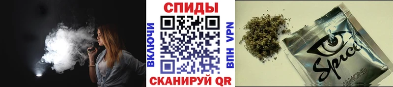 Бутират Butirat  Купить где  Костерёво 