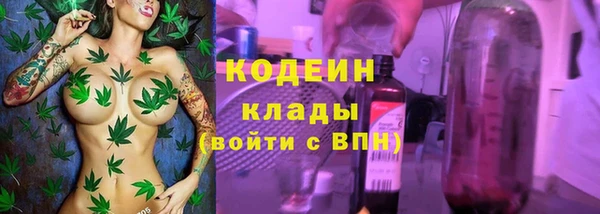 apvp Михайловка