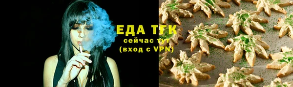 соль ск Михайлов