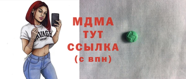 apvp Михайловка