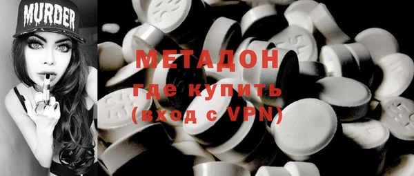 apvp Михайловка