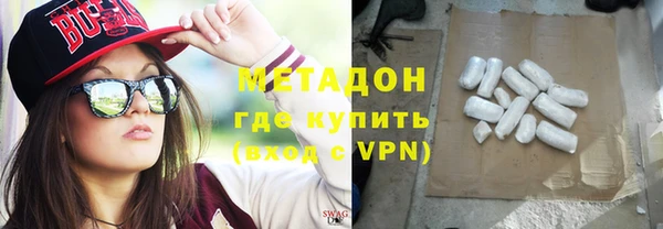 apvp Михайловка