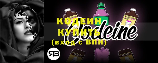 соль ск Михайлов