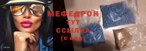 apvp Михайловка
