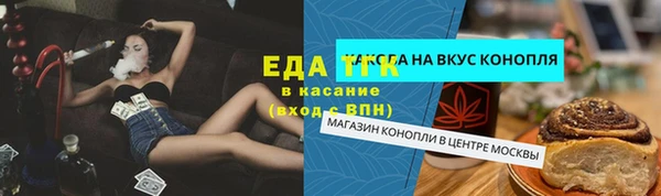apvp Михайловка