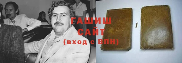тгк Михайловск
