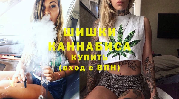 apvp Михайловка