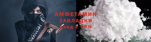 соль ск Михайлов