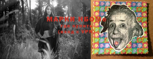 apvp Михайловка