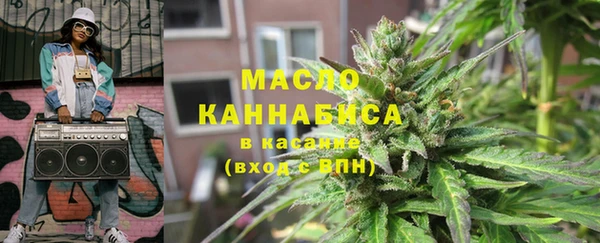 apvp Михайловка