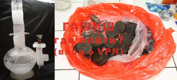 apvp Михайловка