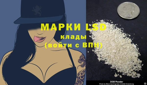 apvp Михайловка