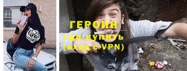 apvp Михайловка