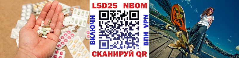 Купить где  Костерёво  Лсд 25 экстази ecstasy 