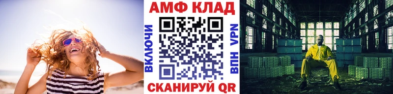 Купить где  Костерёво  Метамфетамин кристалл 