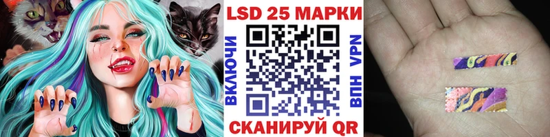 Наркотические марки 1,8мг  Купить где  Костерёво 