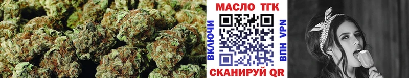 Дистиллят ТГК вейп  Купить где  Костерёво 