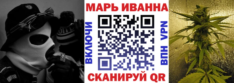 Купить закладки Костерёво Конопля THC 21%